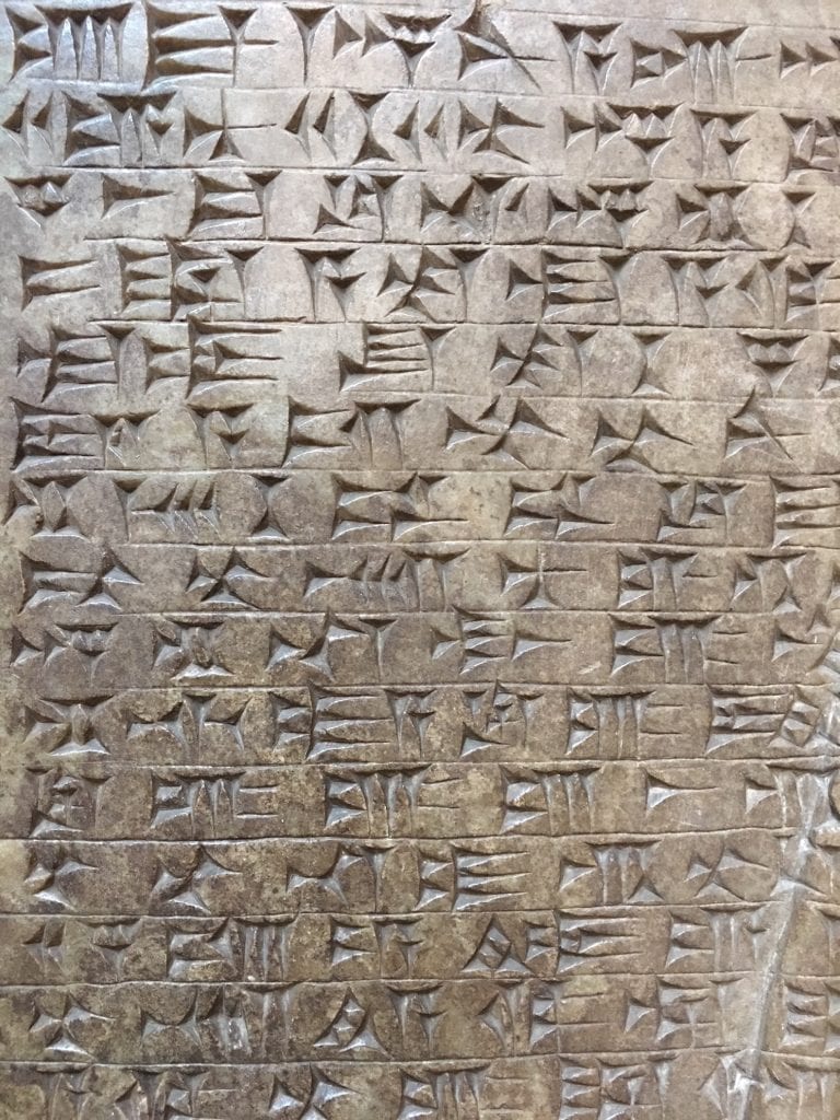 Assyrian Cuneiform Tablet from the British Museum - Photo by Farrell Monaco