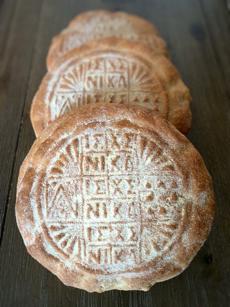 Prosphoro: Greek Orthodox Eucharistic Bread