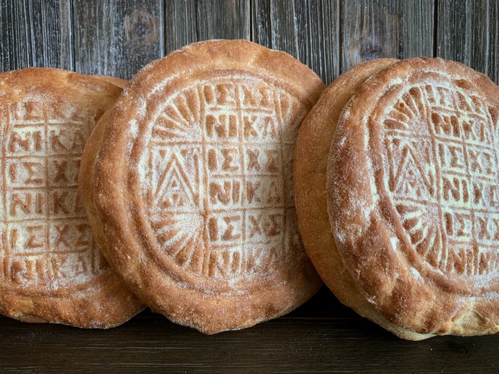 Prosphora: Orthodox Christian Eucharistic Bread