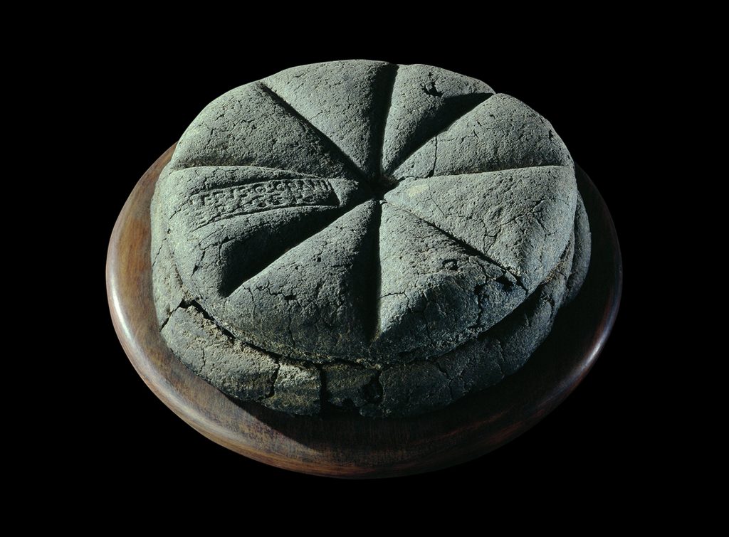 Panis Quadratus loaf of bread stamped with a Signaculum (bread stamp) excavated from Herculaneum